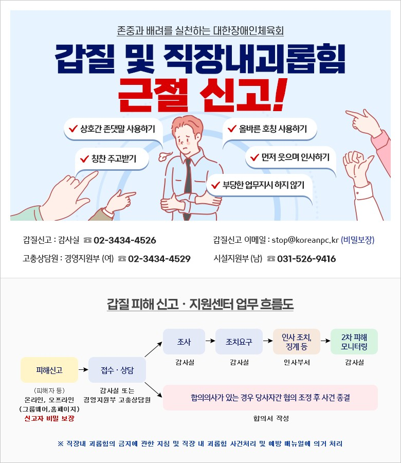 e8077999707e9329dbded4bf2700b89c_1742171196_2599.png